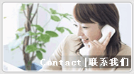 联系高压柱塞泵厂家